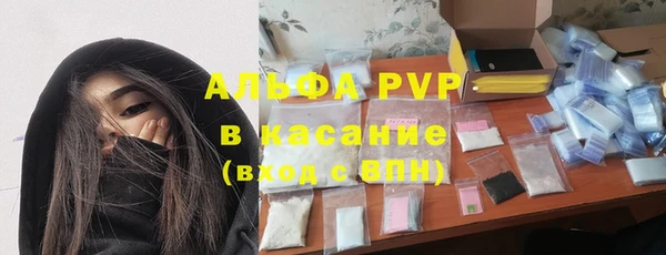 MDMA Premium VHQ Богородск