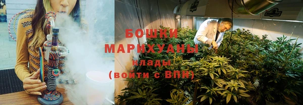 МДМА Богданович